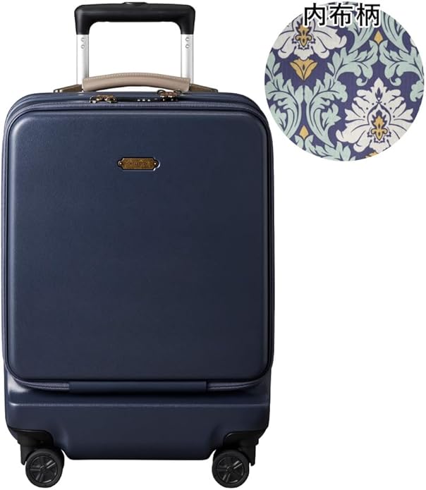 ミレスト 66L スーツケース フローラルイブネイビー ★T-931 楽天市場】【全品10倍☆9/19(金)20時～】ミレスト スーツケース